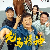 成人久久久久久